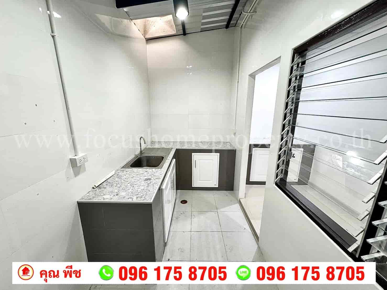 ขาย ทาวน์เฮ้าส์ รีโนเวท หมู่บ้านศิริวรรณ-ชวนชม 
